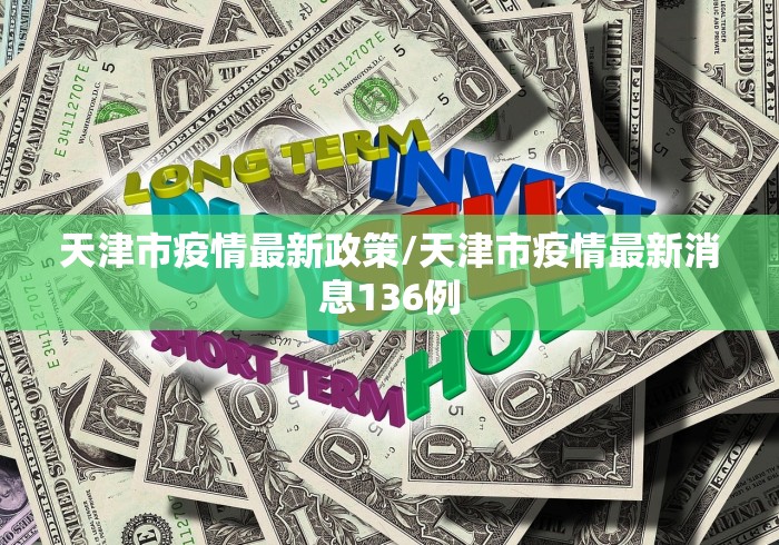 房卡全攻略“微信链接牛牛房卡”房卡详细充值