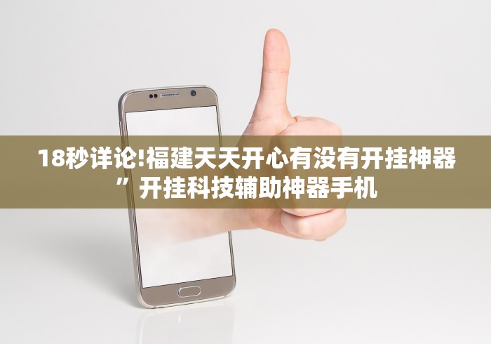全攻略普及“星狗揽月金花房间卡怎么弄”房卡怎么购买