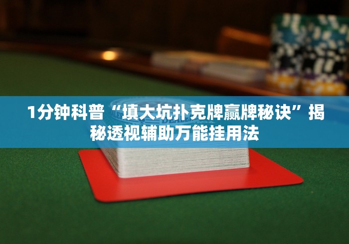 玩家测评“创建微信斗牛链接房卡怎么弄”房卡链接获取 玩家测评“创建微信斗牛链接房卡怎么弄”房卡链接获取