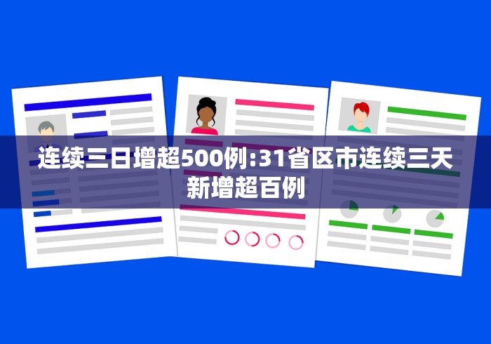2026新发科技“微信欢乐麻将怎么开挂教程[真的有挂]
