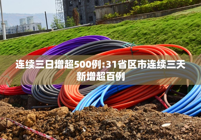 必备科技“南昌微乐麻将有挂吗”详细分享装挂步骤教程 必备科技“南昌微乐麻将有挂吗”详细分享装挂步骤教程