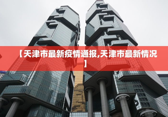 秒懂百科“神盾大厅怎么买房间卡科技”购买房卡介绍