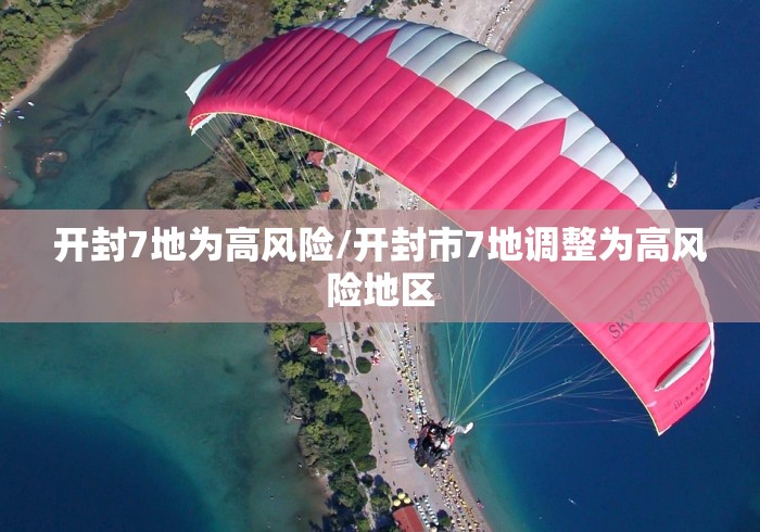 房卡全攻略“超稳无敌金花房间卡怎么弄”房卡详细充值 房卡全攻略“超稳无敌金花房间卡怎么弄”房卡详细充值