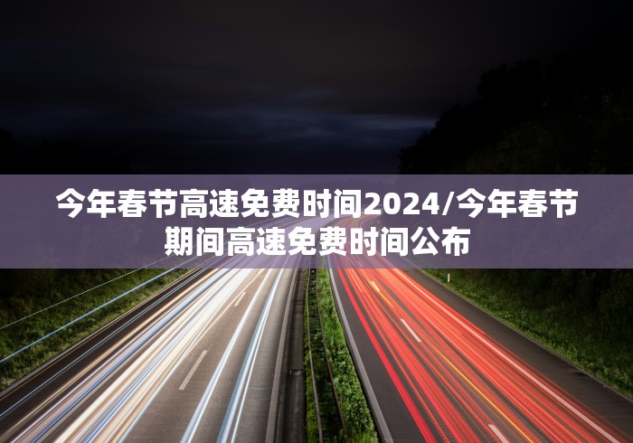 新华社评云南新增6例本土确诊:云南新增确诊6例累计105例 新华社评云南新增6例本土确诊:云南新增确诊6例累计105例