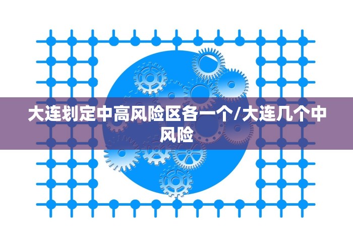 玩家必知“新超圣大厅金花链接房间卡”房卡链接获取