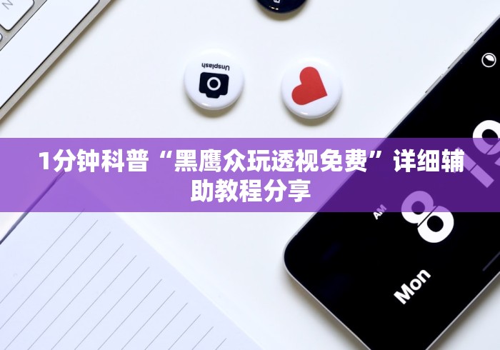 【辽宁新增3例确诊均为丹东病例/辽宁丹东新增新冠】 【辽宁新增3例确诊均为丹东病例/辽宁丹东新增新冠】