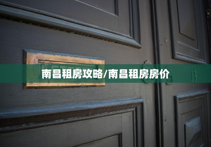 郑州确诊:郑州确诊病例最新消息
