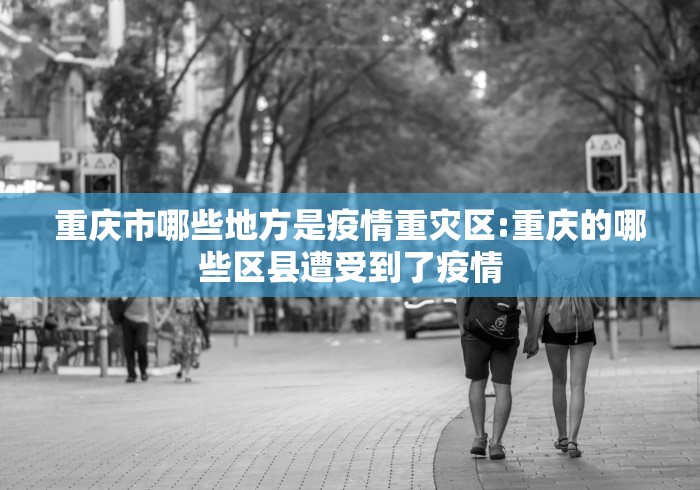 【苏u是哪里的车牌号码/苏e苏u是哪里的车牌号码】 【苏u是哪里的车牌号码/苏e苏u是哪里的车牌号码】