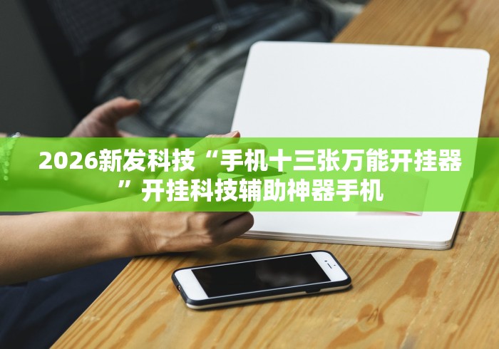 全国疫情高峰感染高峰进度/全国疫情高峰感染高峰进度查询 全国疫情高峰感染高峰进度/全国疫情高峰感染高峰进度查询