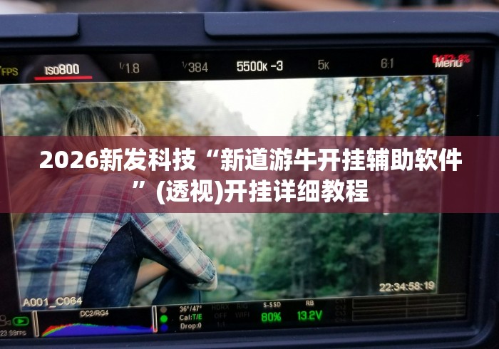 房卡全攻略“超稳无敌金花房间卡怎么弄”房卡详细充值 房卡全攻略“超稳无敌金花房间卡怎么弄”房卡详细充值