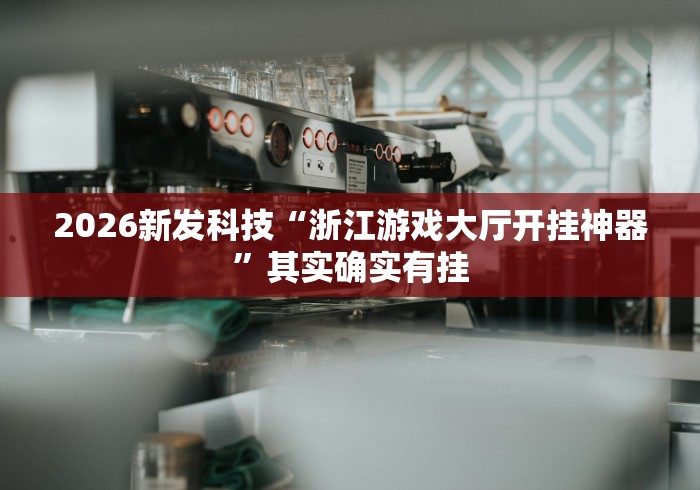 【澳门最新疫情防控政策,澳门最新疫情防控政策通知】 【澳门最新疫情防控政策,澳门最新疫情防控政策通知】