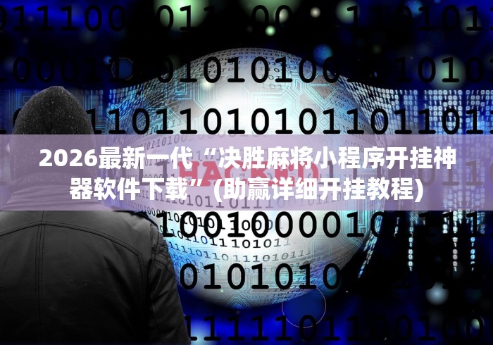 【安徽通报新增2例确诊病例情况,安徽确诊病例最新消息】 【安徽通报新增2例确诊病例情况,安徽确诊病例最新消息】
