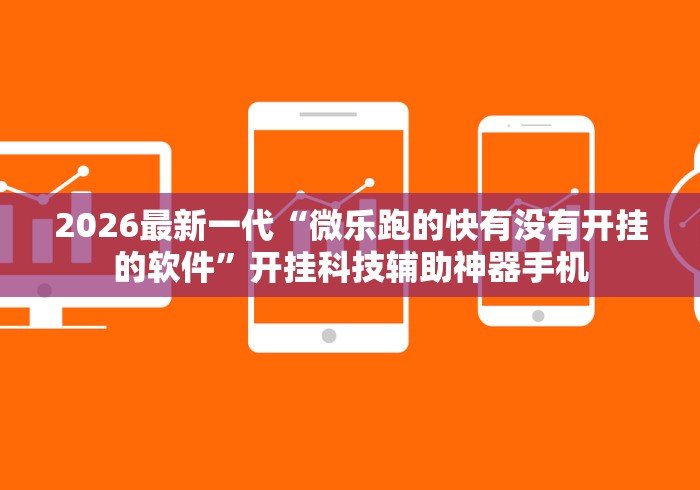 南京:共发现17例阳性患者:南京确诊17例 南京:共发现17例阳性患者:南京确诊17例