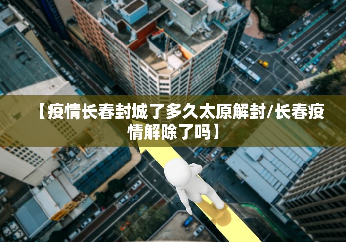 2026玩家推荐：朋友安徽麻将可以开挂吗”辅助挂下载