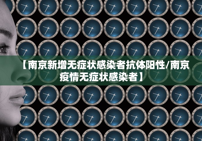 郑州确诊:郑州确诊病例最新消息