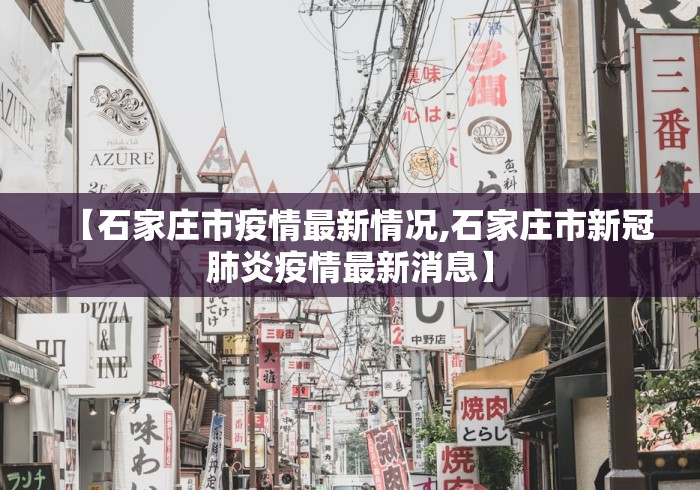 2026玩家爆料“炸 金花房卡链接在哪弄”详细房卡使用教程 2026玩家爆料“炸 金花房卡链接在哪弄”详细房卡使用教程