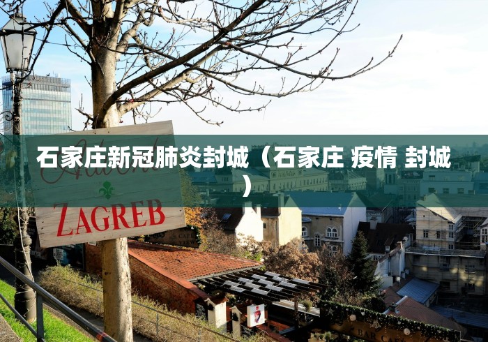 大家普及一下“微乐三打哈辅助功能”开挂辅助详细步骤 大家普及一下“微乐三打哈辅助功能”开挂辅助详细步骤
