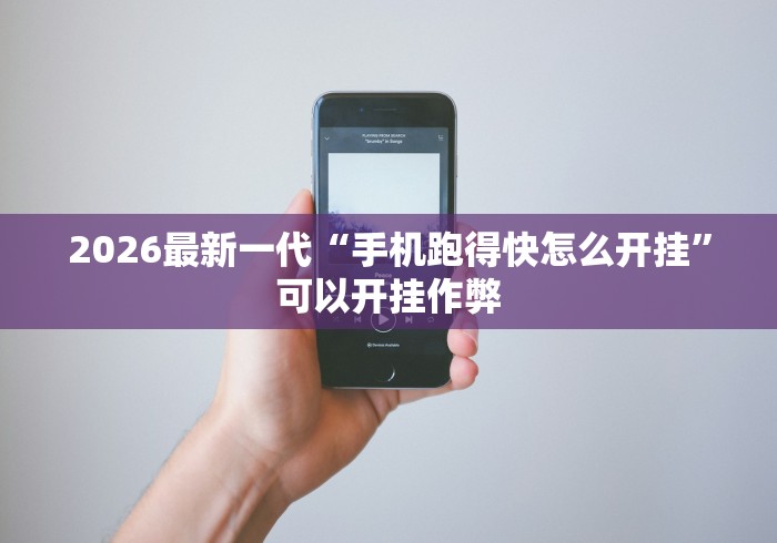 房卡秒懂“微信群炸 金花链接房卡”购买房卡介绍 房卡秒懂“微信群炸 金花链接房卡”购买房卡介绍