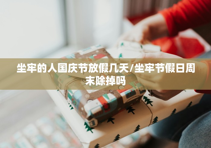 南京:共发现17例阳性患者:南京确诊17例 南京:共发现17例阳性患者:南京确诊17例