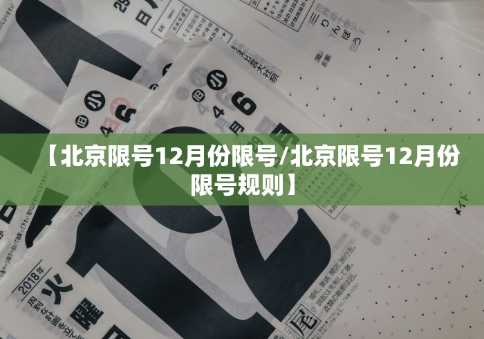 教教大家“中至吉安王炸比奖有什么规律吗”开挂详细教程 教教大家“中至吉安王炸比奖有什么规律吗”开挂详细教程