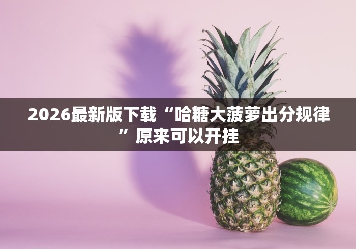 疫情西安最新消息/西安疫情速报最新 疫情西安最新消息/西安疫情速报最新