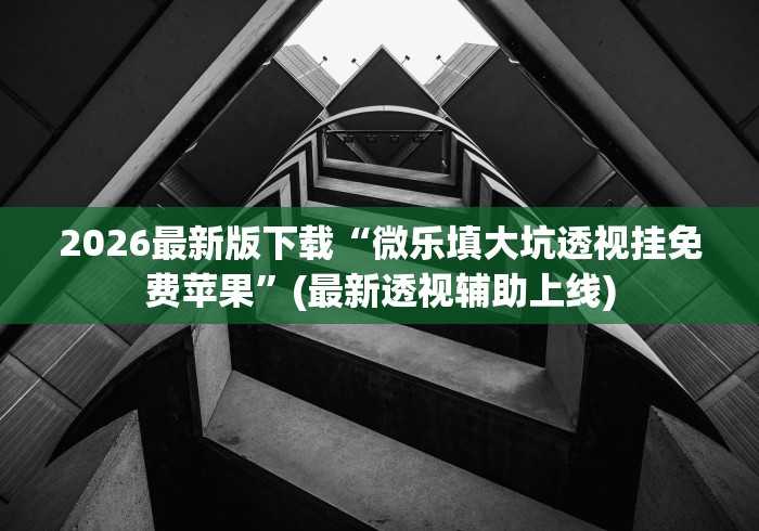 给大家讲解“红豆牛牛房间卡在那购买”在哪里获取房卡充值教程 给大家讲解“红豆牛牛房间卡在那购买”在哪里获取房卡充值教程