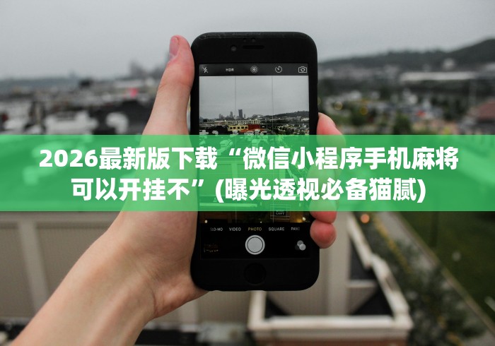 【广州本轮疫情累计感染者9例,广州本轮疫情98例境内感染者涉及地点公布】 【广州本轮疫情累计感染者9例,广州本轮疫情98例境内感染者涉及地点公布】