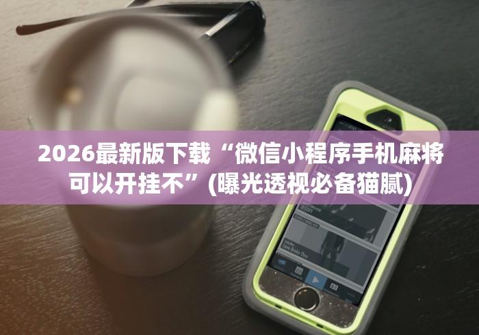 【哈尔滨今日最新疫情/哈尔滨今日疫情公布】 【哈尔滨今日最新疫情/哈尔滨今日疫情公布】