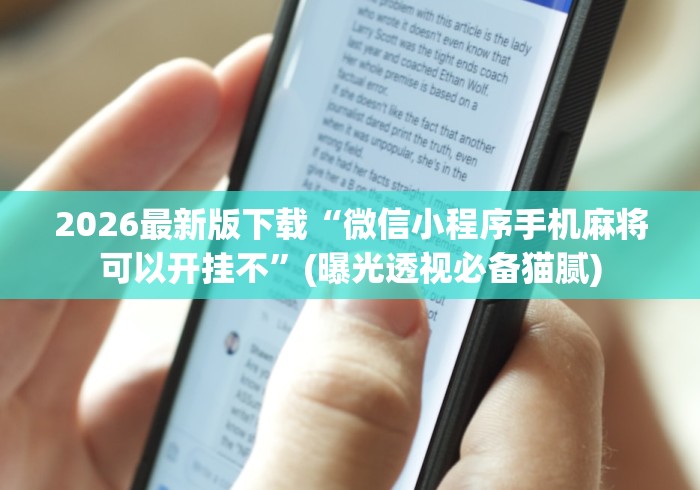 湛江疫情源头(湛江疫情病例) 湛江疫情源头(湛江疫情病例)