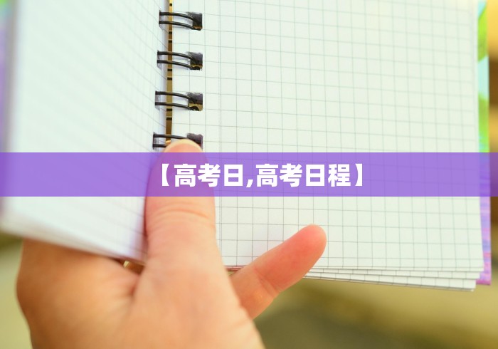 【江西南昌市疫情接近扫尾,南昌疫情指挥部通告】 【江西南昌市疫情接近扫尾,南昌疫情指挥部通告】