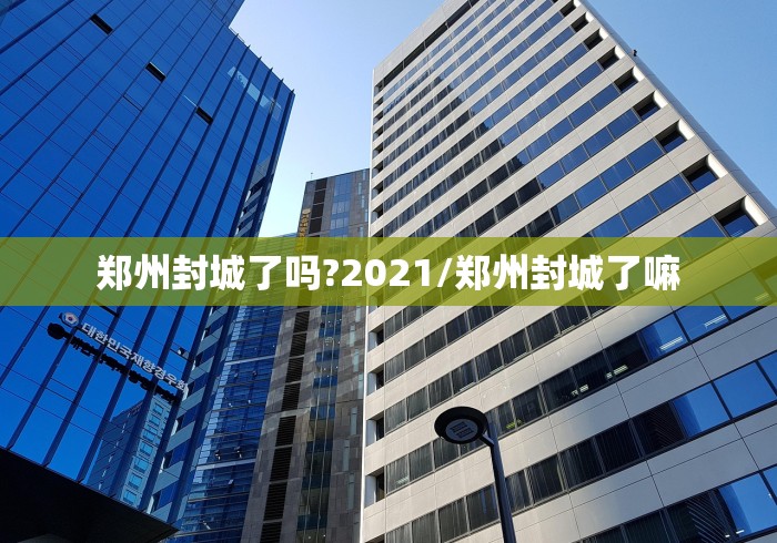 房卡全攻略“微信金花房卡多少钱”房卡获取方式 房卡全攻略“微信金花房卡多少钱”房卡获取方式