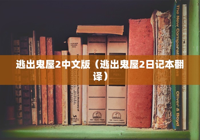【青岛疫情传染源查清,青岛 新冠】