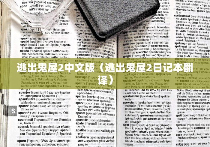 2026玩家爆料“大众棋牌牛牛 怎么买房卡”详细房卡教程