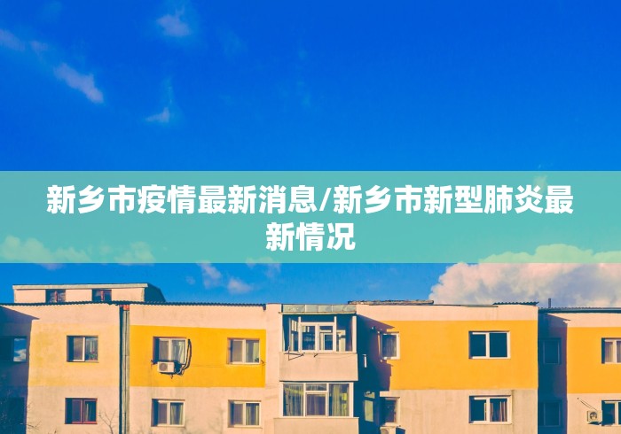 房卡必备教程“微信链接斗牛房卡哪里有卖”房卡详细充值 房卡必备教程“微信链接斗牛房卡哪里有卖”房卡详细充值