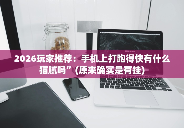 给大家讲解“亚金方乐大厅金花房间卡怎么弄”房卡获取方式