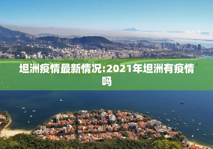 哈尔滨的哥猝死/哈尔滨的哥事件 哈尔滨的哥猝死/哈尔滨的哥事件