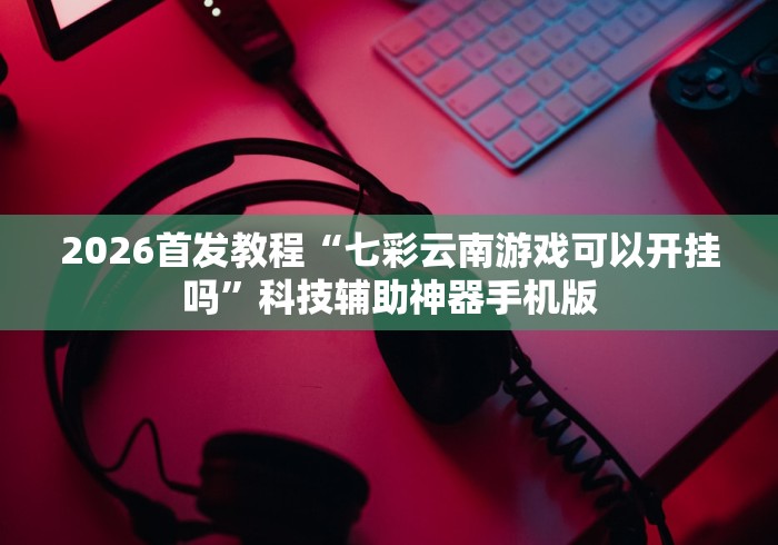 安国有疫情吗/河北安国疫情严重吗 安国有疫情吗/河北安国疫情严重吗