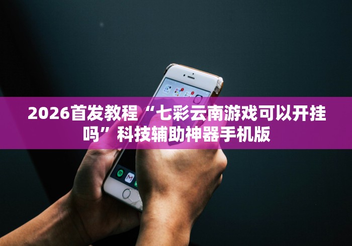 杨州疫情最新情况最新消息今天:扬州发布今天最新消息 杨州疫情最新情况最新消息今天:扬州发布今天最新消息