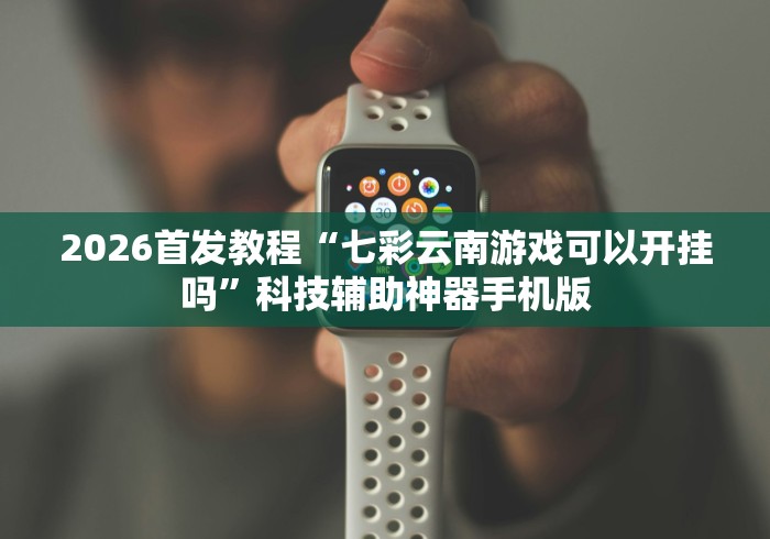 北京新增5例确诊2例无症状(北京新增5例确诊2例无症状是什么) 北京新增5例确诊2例无症状(北京新增5例确诊2例无症状是什么)