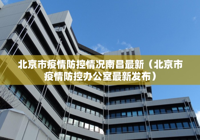 7分钟揭秘新九方工程技术中心”可以开挂作弊 7分钟揭秘新九方工程技术中心”可以开挂作弊