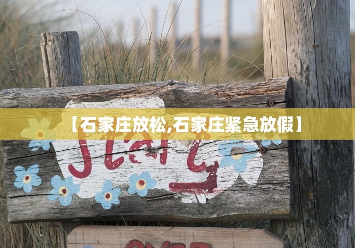 北京新增5例确诊2例无症状(北京新增5例确诊2例无症状是什么) 北京新增5例确诊2例无症状(北京新增5例确诊2例无症状是什么)