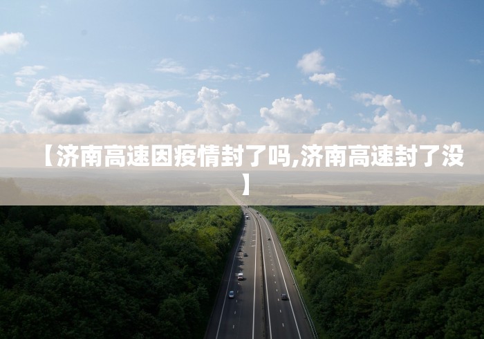 必看教程“微信麻将真的有挂吗”科技辅助神器手机版