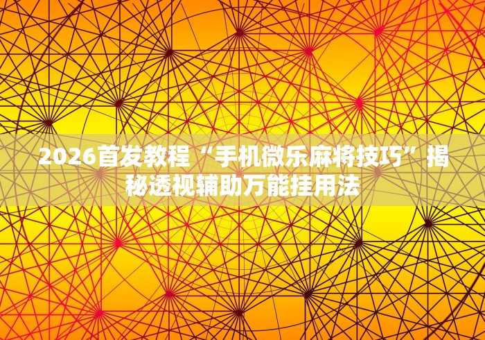 大连解封最新消息:最新大连解封通知