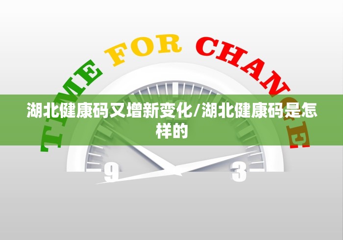 湛江疫情源头(湛江疫情病例) 湛江疫情源头(湛江疫情病例)