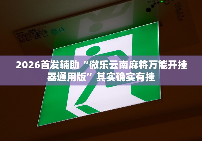 【31省区市新增41例均为境外输入/31省区市境外输入病例】 【31省区市新增41例均为境外输入/31省区市境外输入病例】