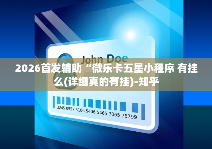 霍州疫情(霍州疑似病例) 霍州疫情(霍州疑似病例)