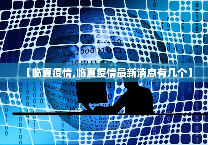 开挂教程“大金牙麻将有挂吗[分享装挂详细步骤]