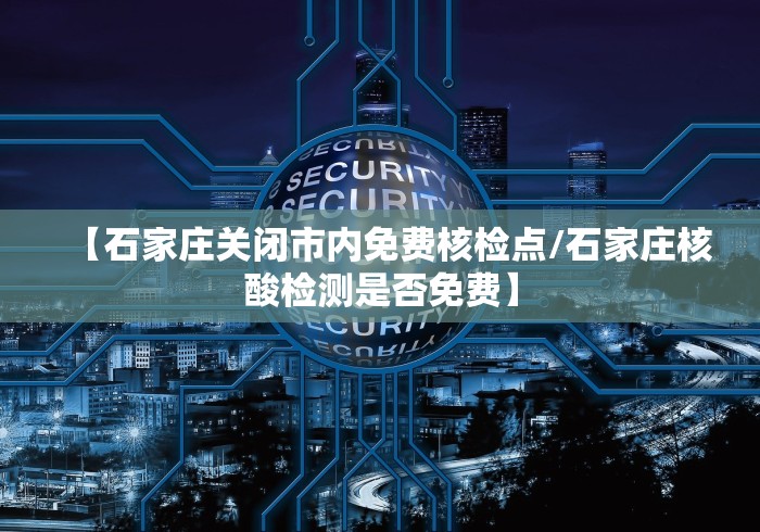 给大家讲解“微信炸 金花房卡如何充值”获取房卡教程-哔哩哔哩