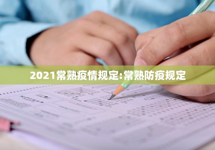 实测工具“app麻将机怎么控制输赢”开挂辅助脚本+详细开挂 实测工具“app麻将机怎么控制输赢”开挂辅助脚本+详细开挂