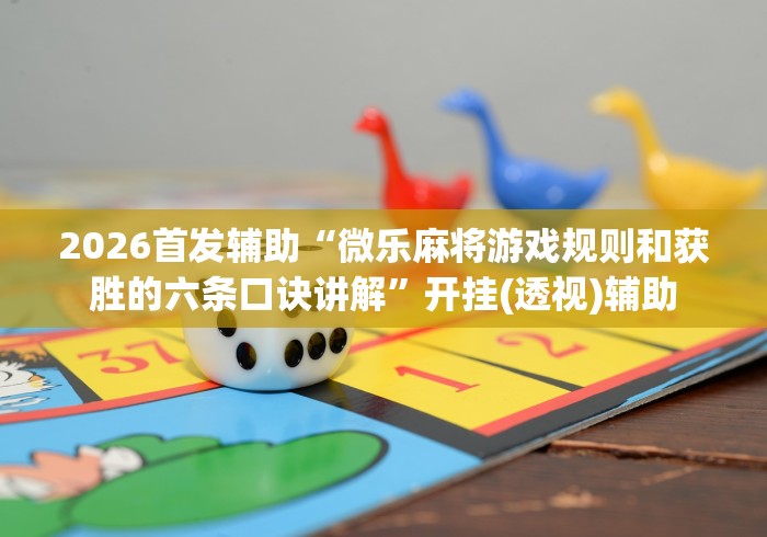 31省份新增确诊28例:31省份新增确诊30例